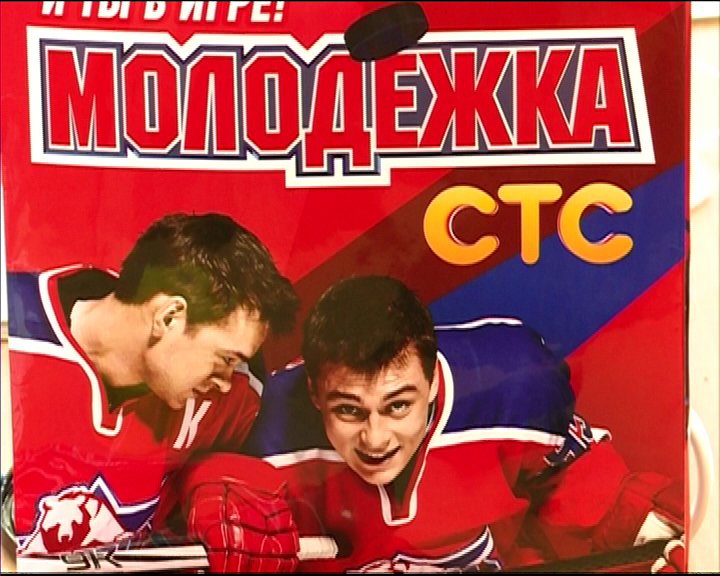 Прогноз погоды г елец на 3 дня